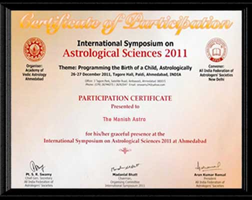 Award