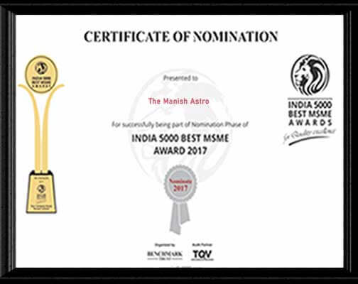 Award